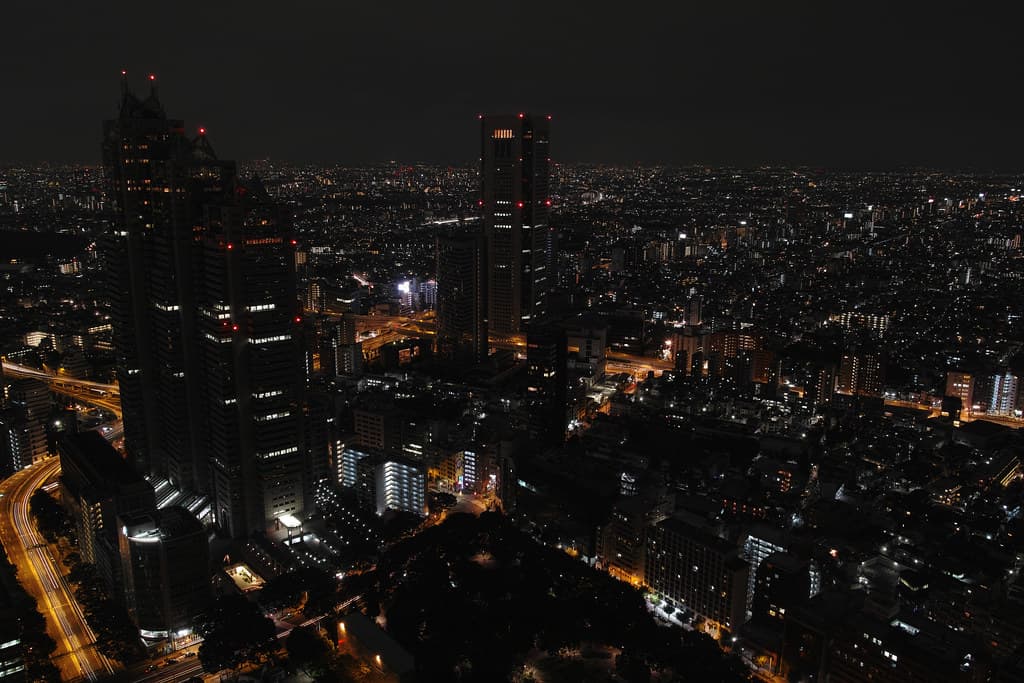 東京都庁