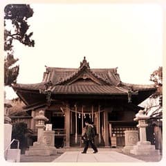 森戸大明神(森戸神社)