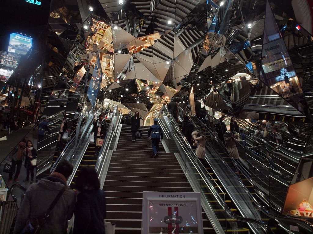 Aoyama