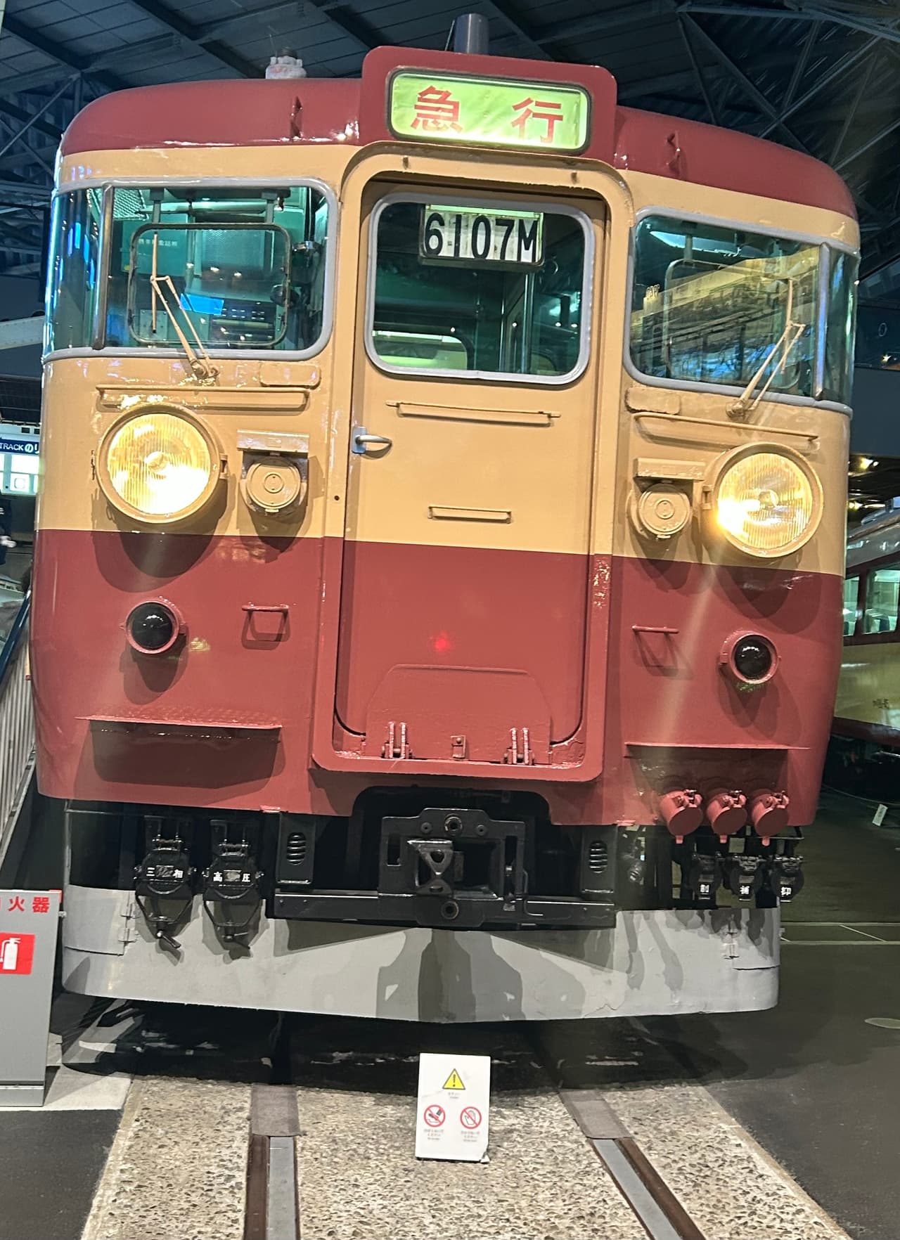 鉄道博物館