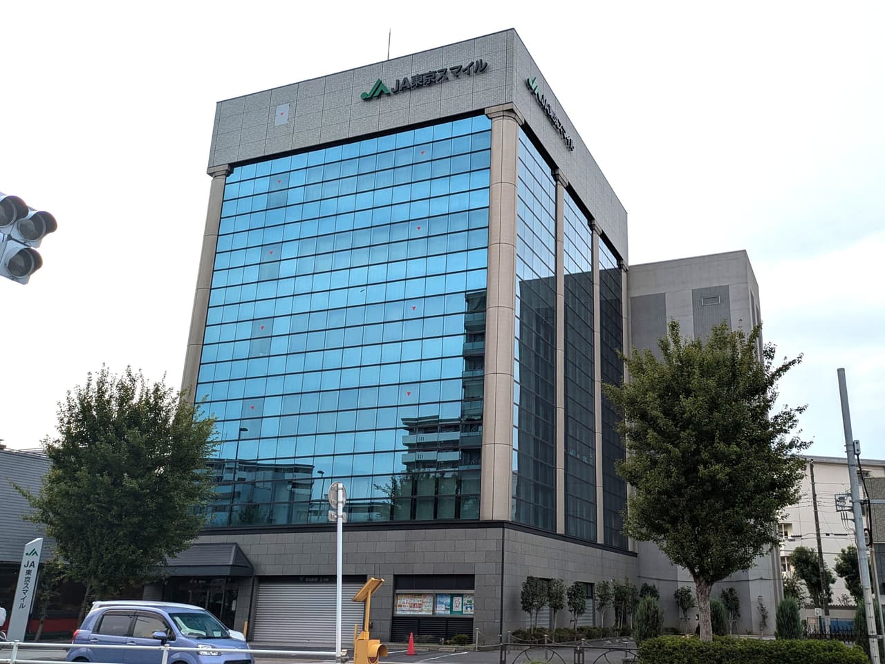 JA東京スマイル 葛飾元気野菜直売所
