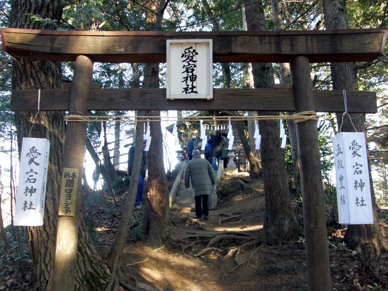 愛宕神社