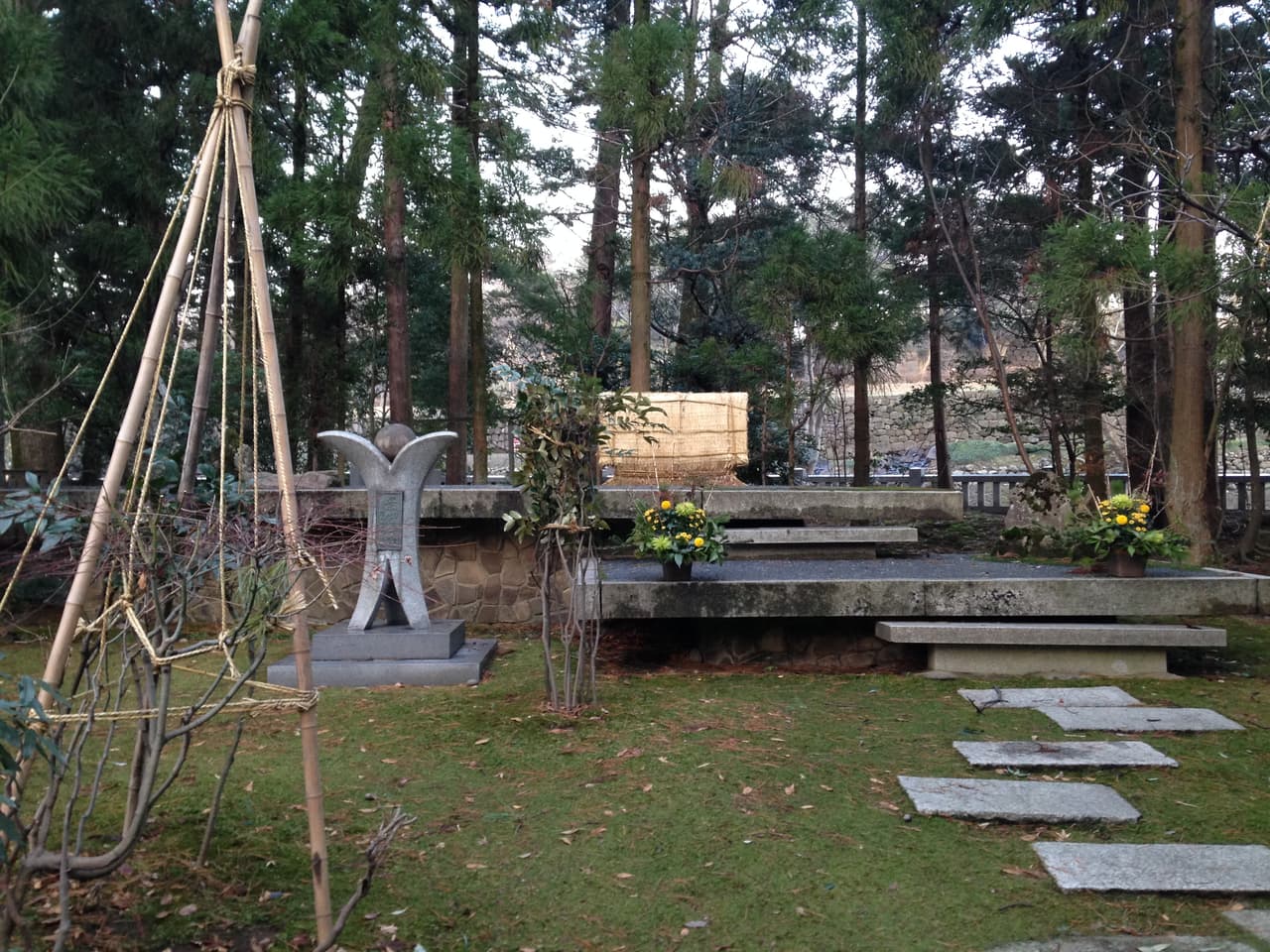 尾山神社
