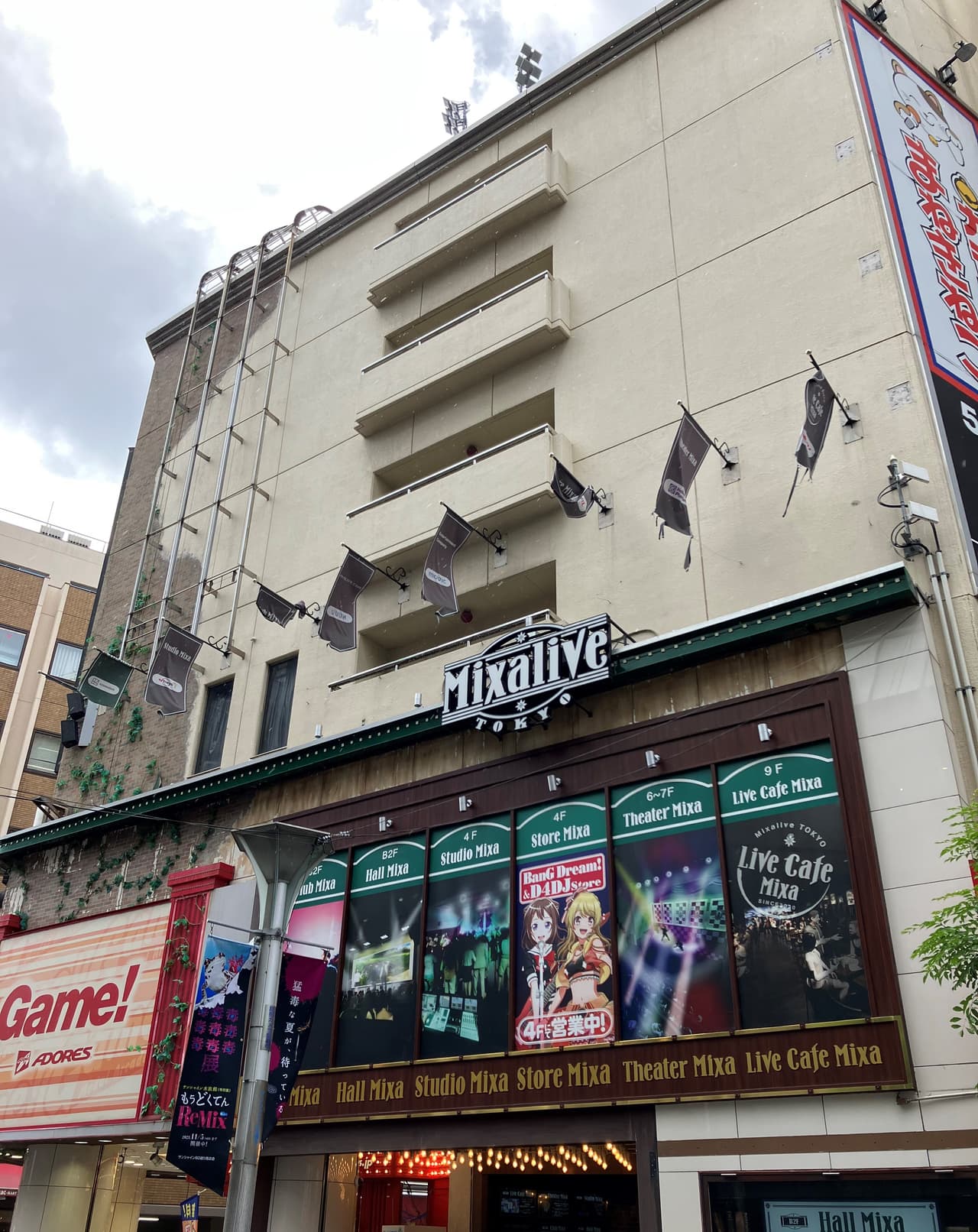 Mixalive TOKYO