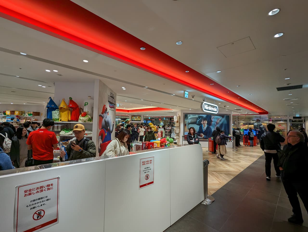 Nintendo TOKYO(ニンテンドー トウキョウ)