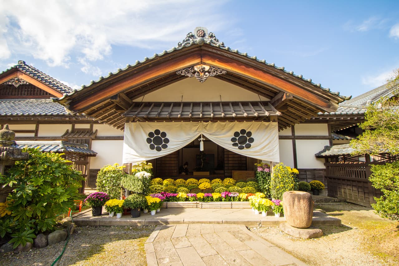 会津武家屋敷