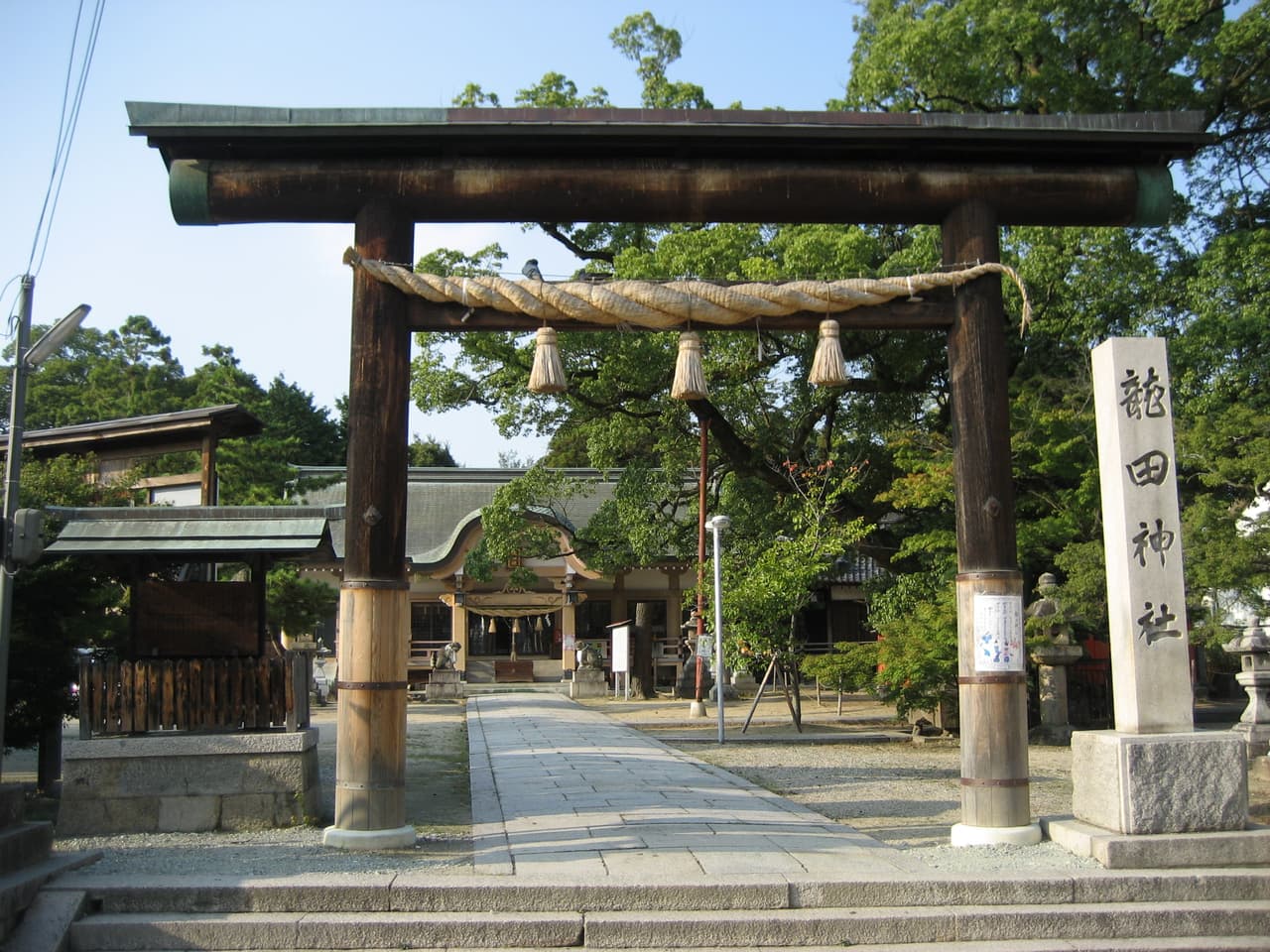 龍田神社