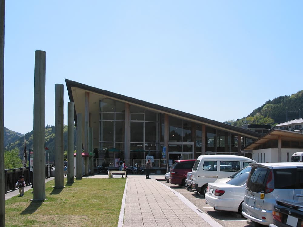 道の駅 かつらぎ