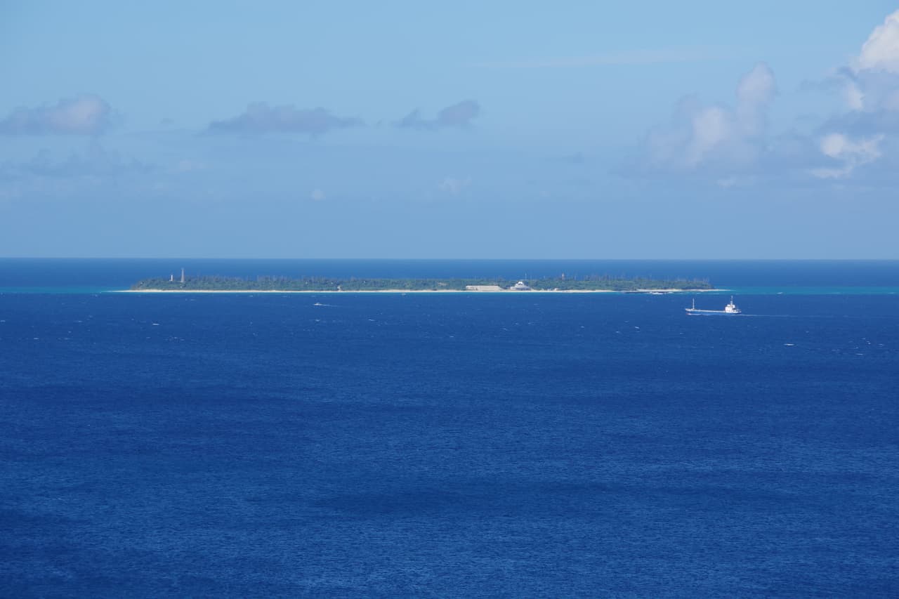 水納島