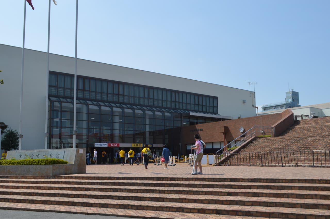 ブレックスアリーナ宇都宮(宇都宮市体育館)