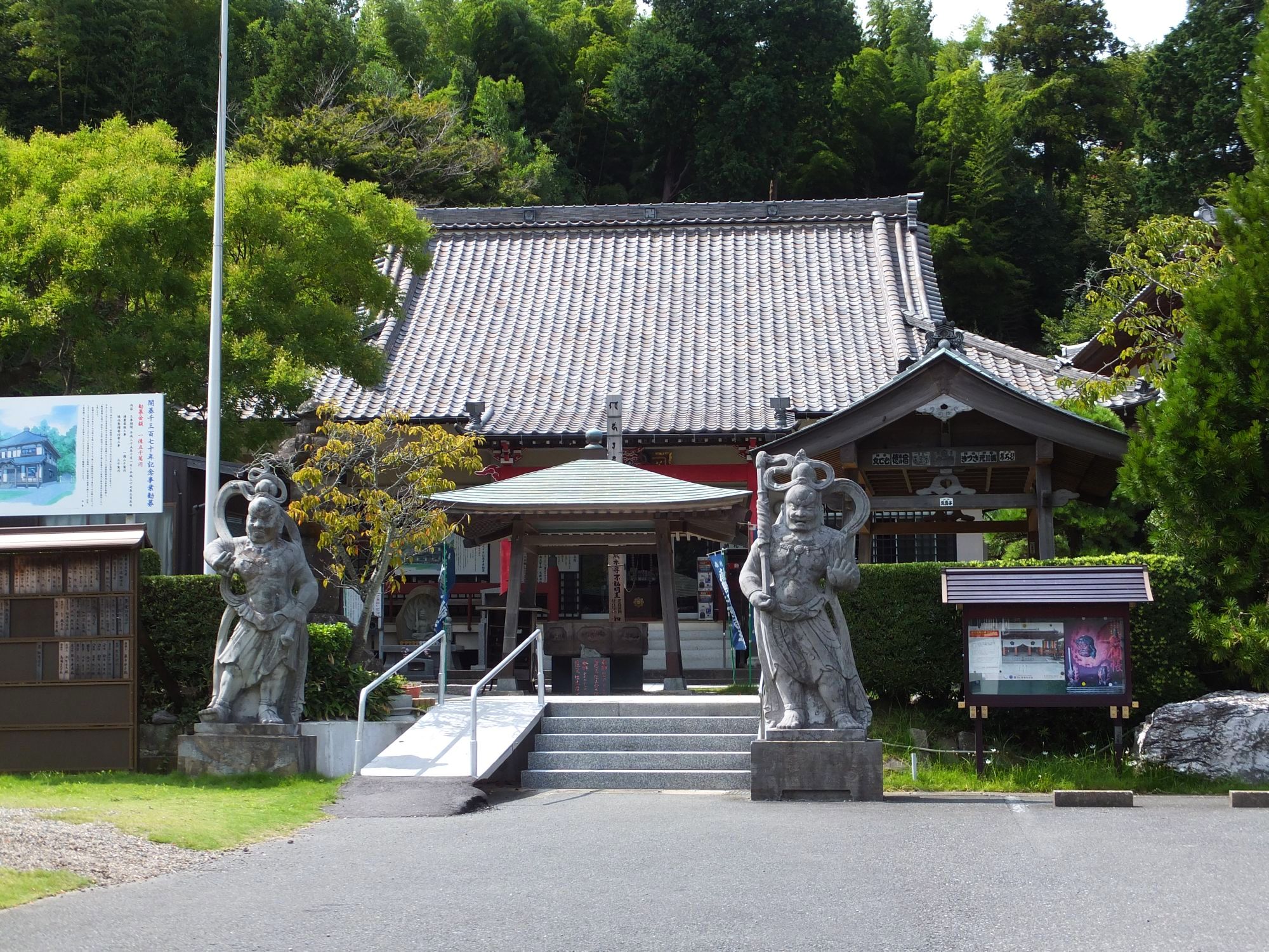 大雄山最乗寺