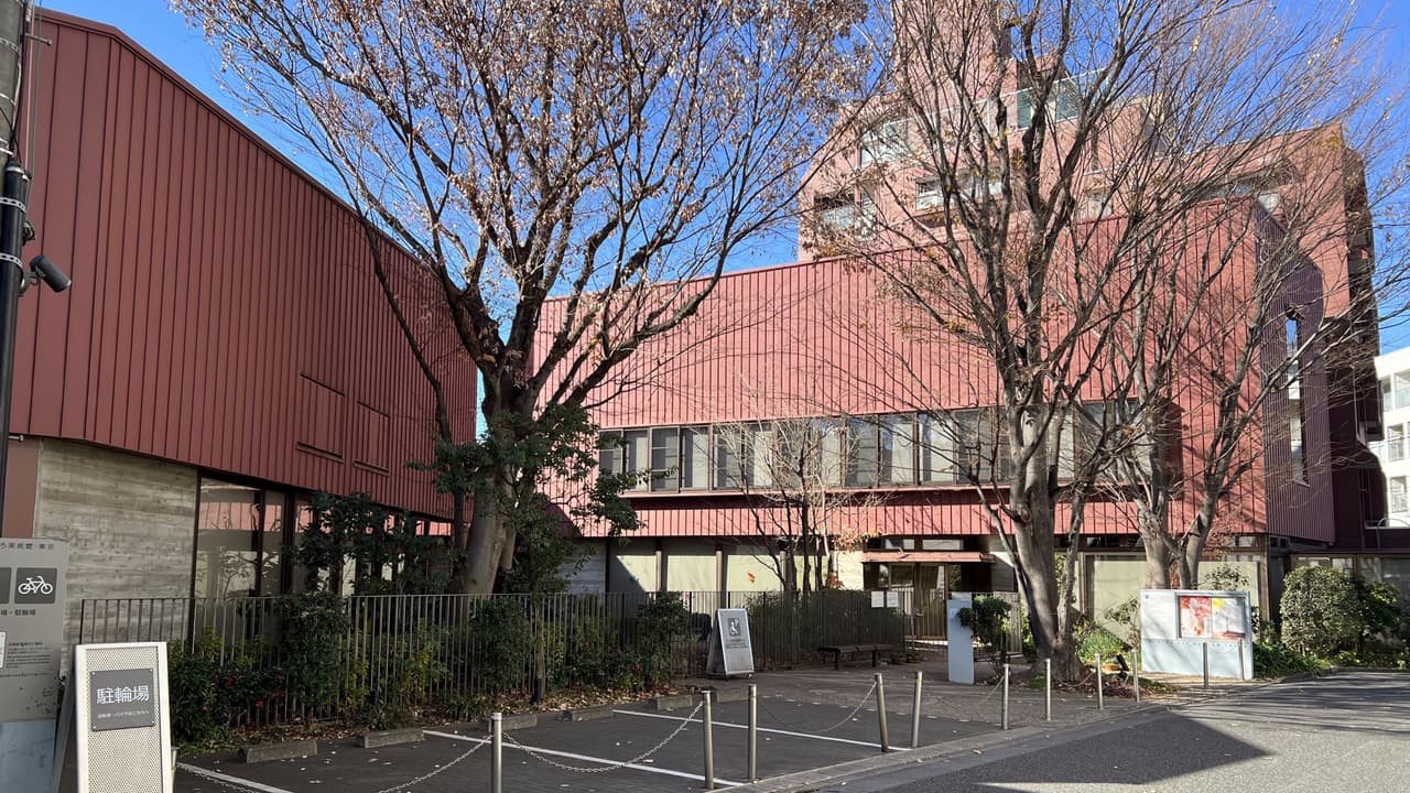ちひろ美術館・東京