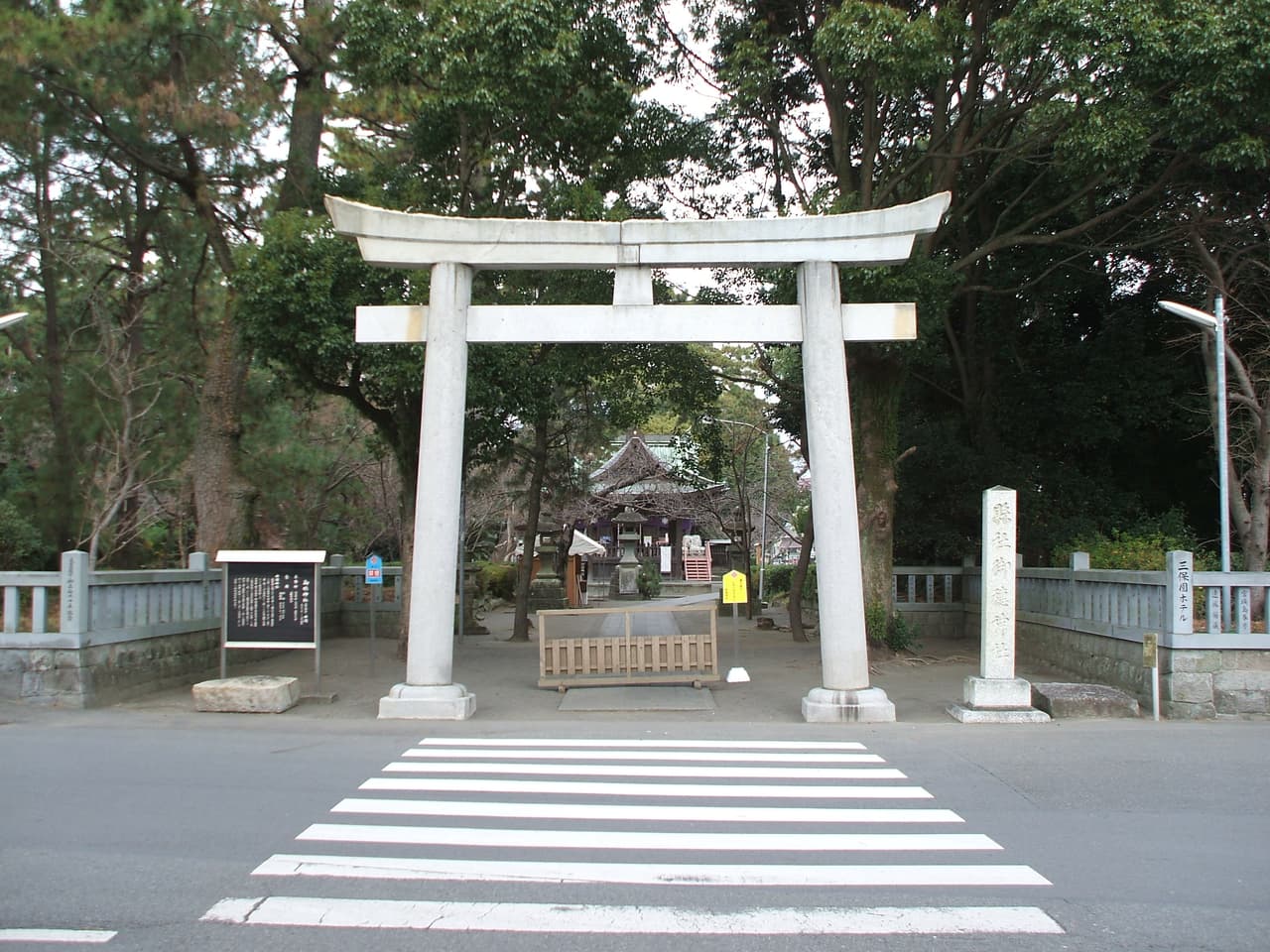 御穂神社