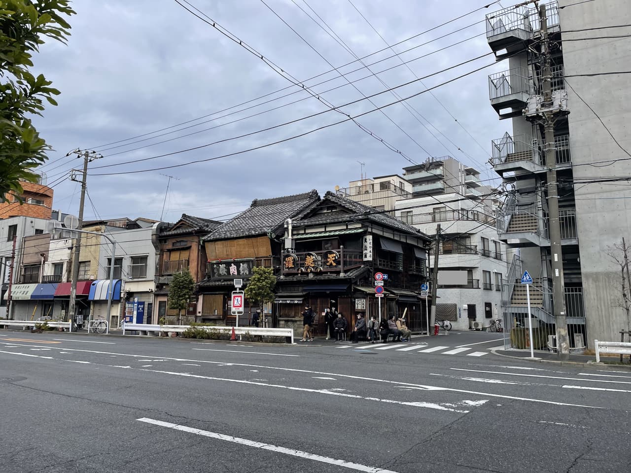 土手の伊勢屋