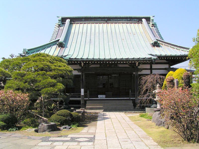 九品寺