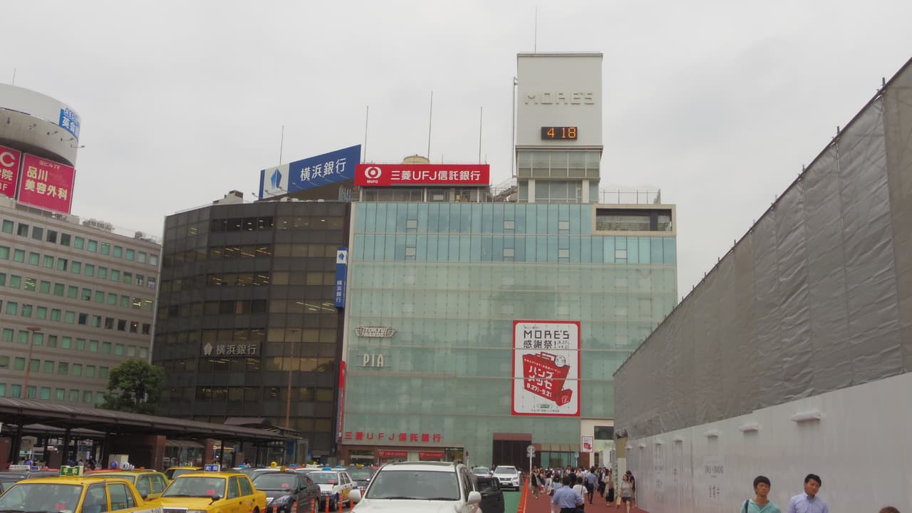 横浜モアーズ