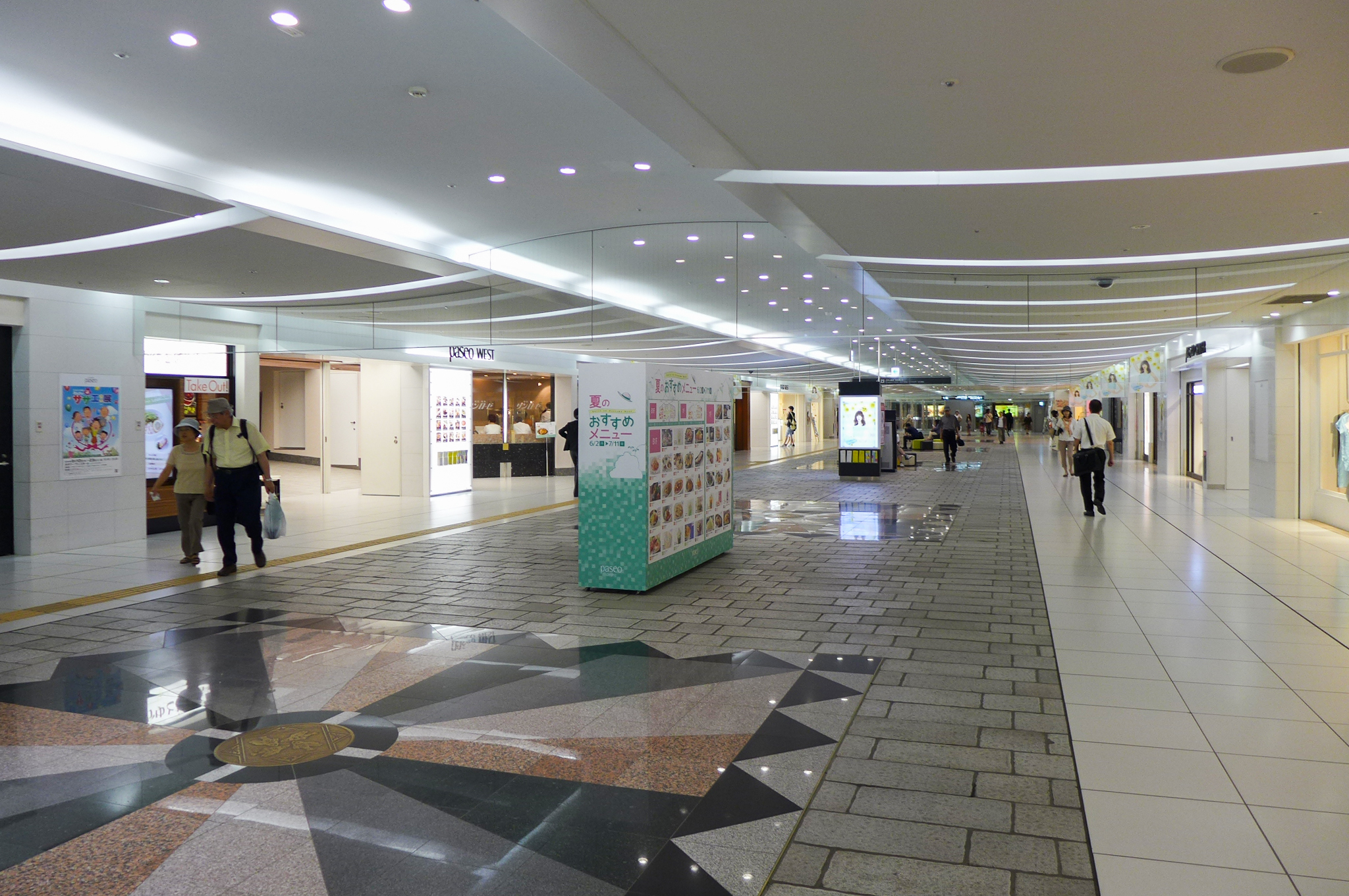 paSeo(パセオ)