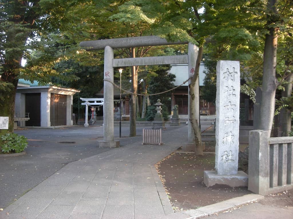六所神社