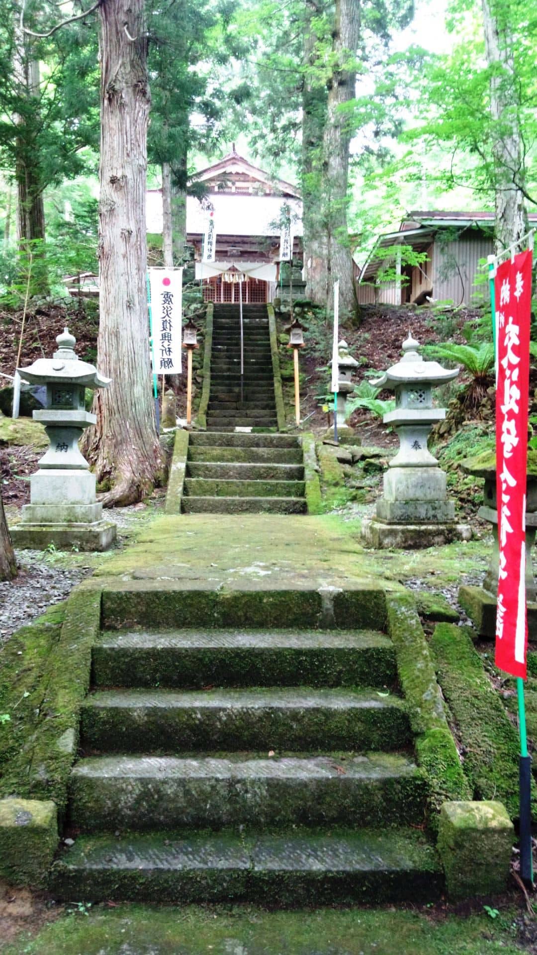 津島神社