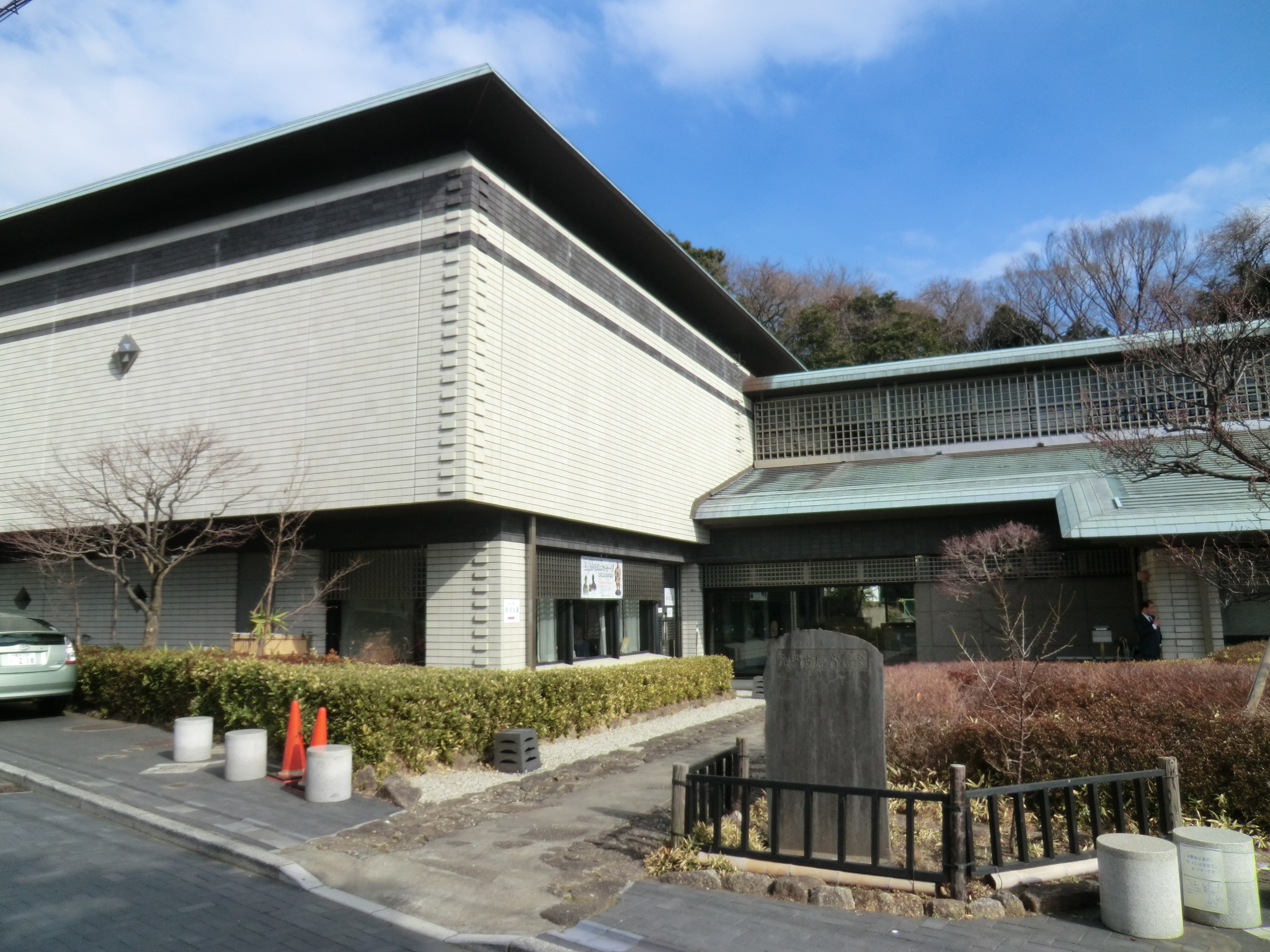 神奈川県立金沢文庫