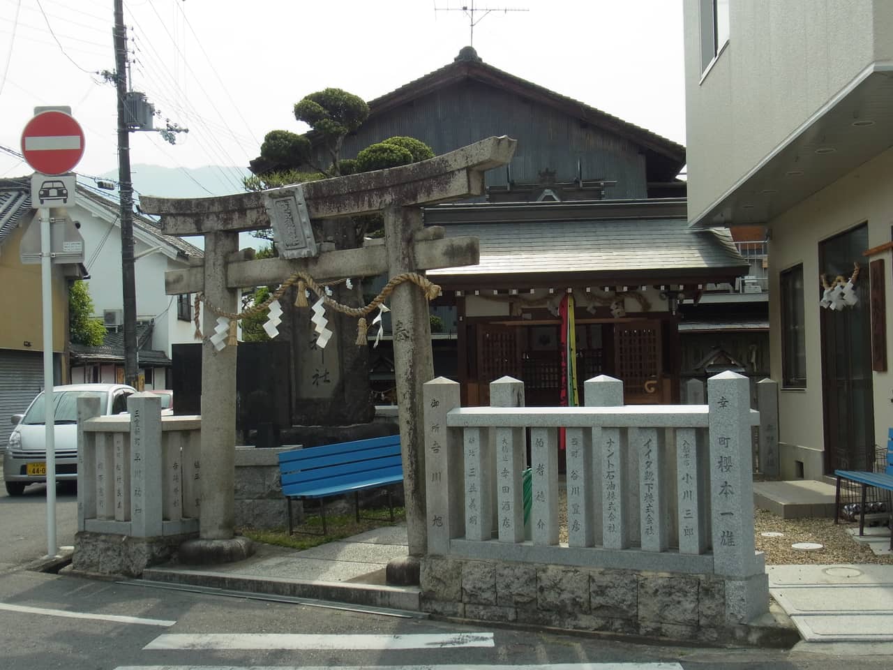 恵比須神社