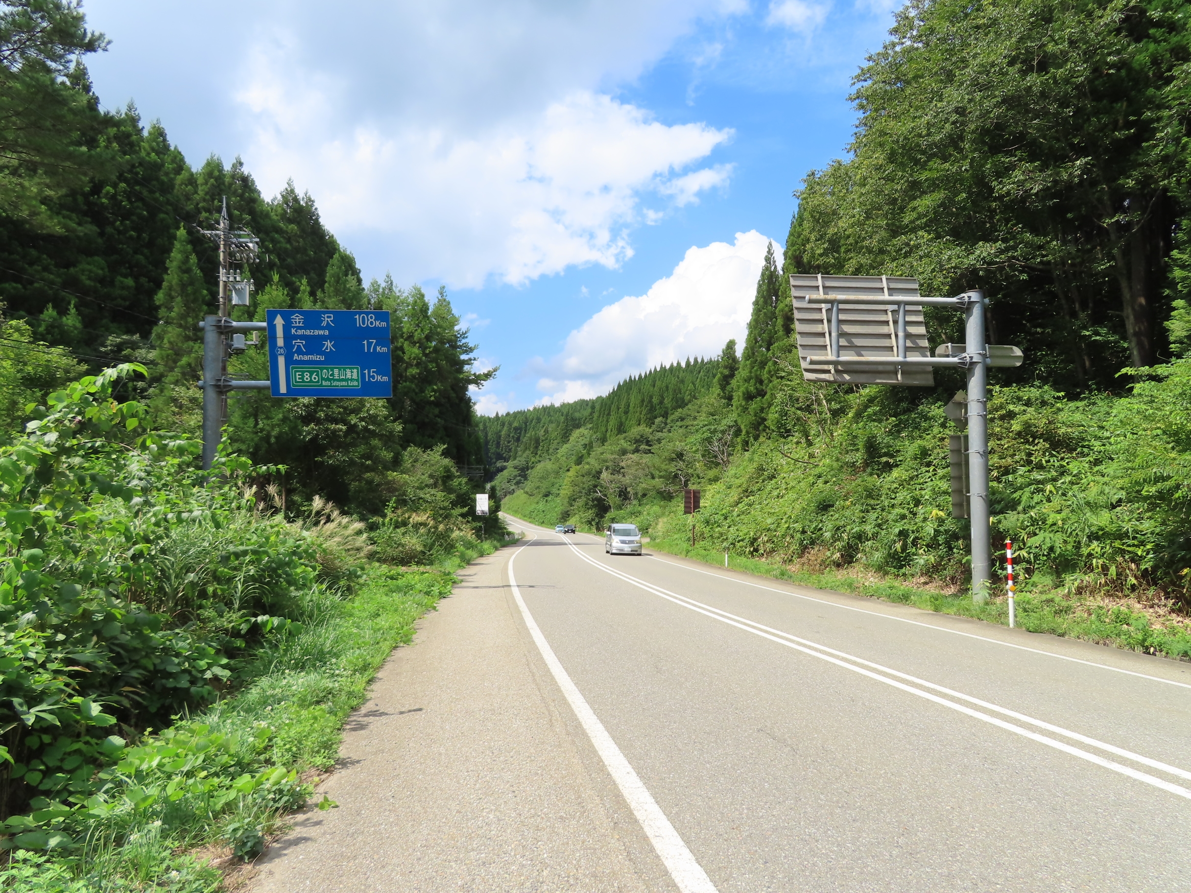 漆 ISHIKAWA(イシカワ)