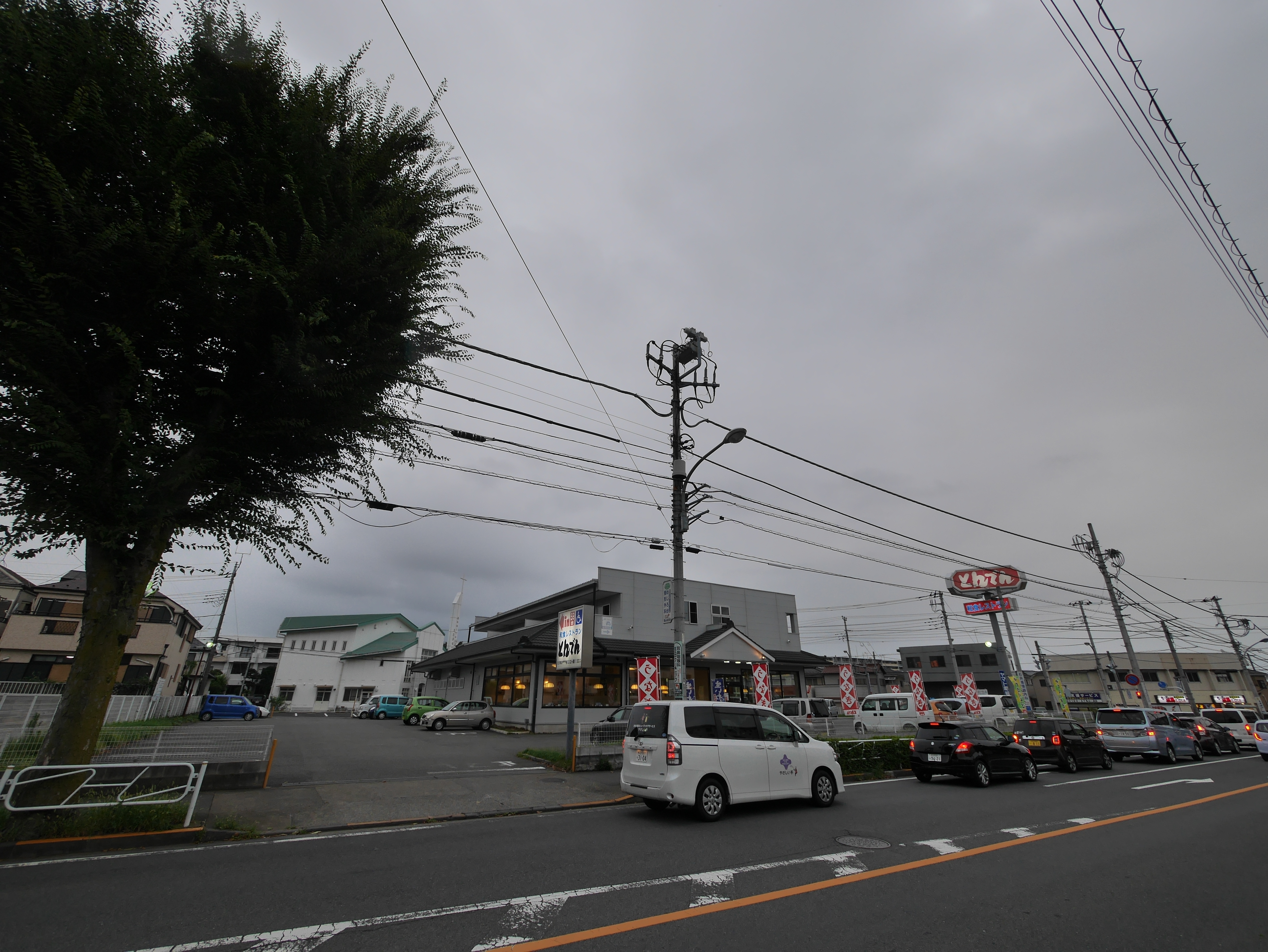 /7 restaurant(レストラン)