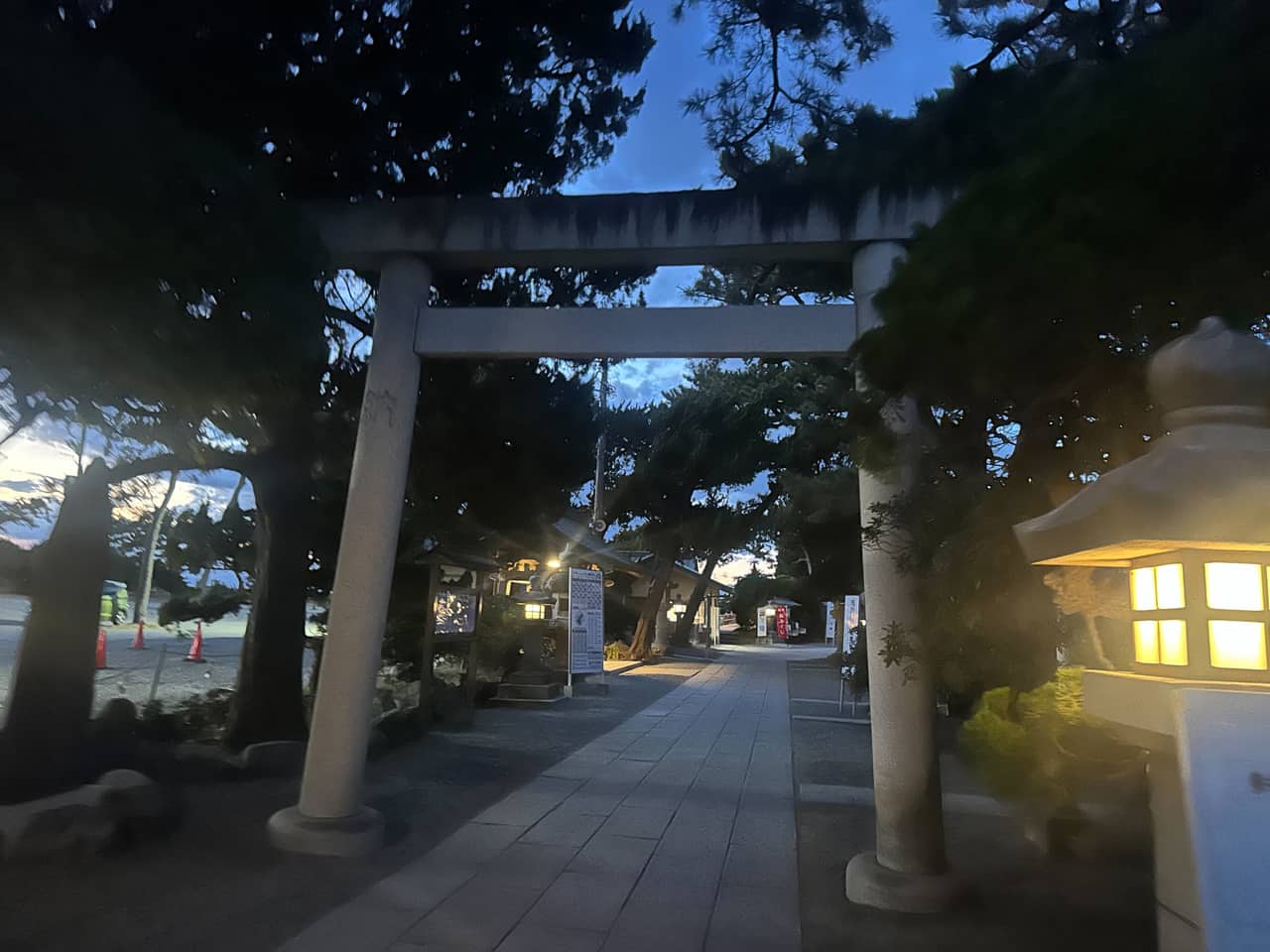森戸大明神