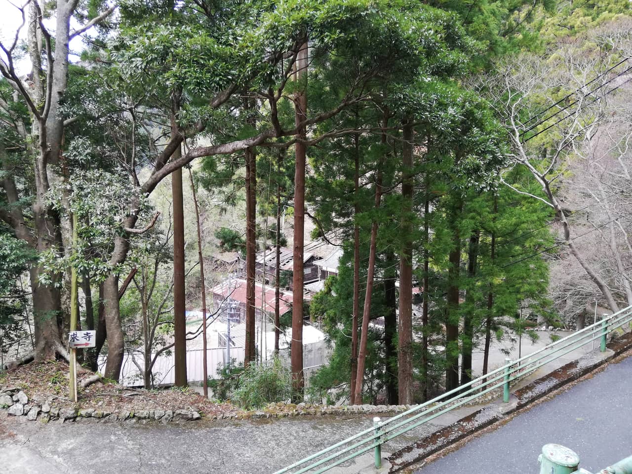 鳳来寺