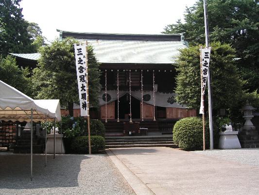 比々多神社