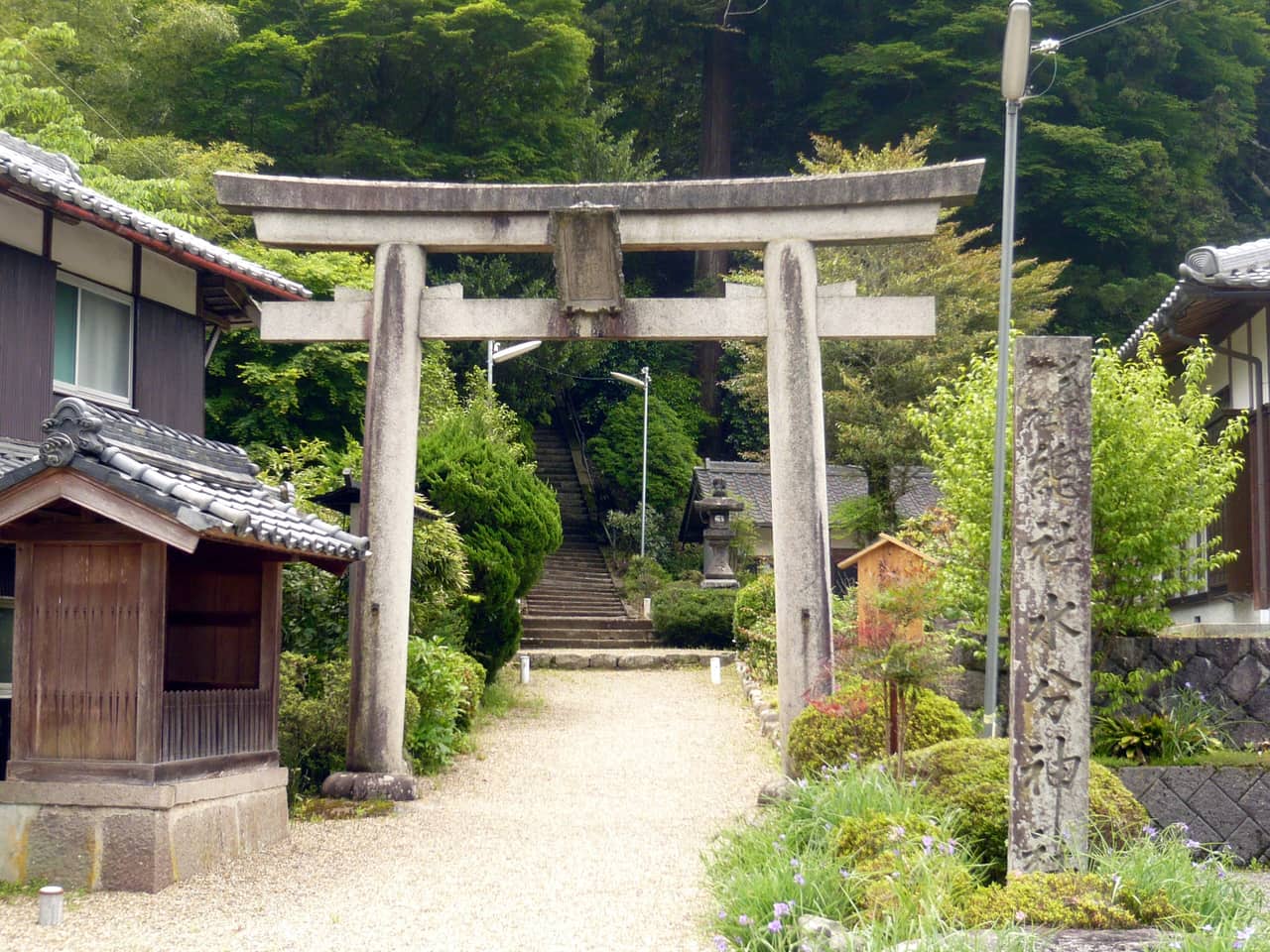宇太水分神社