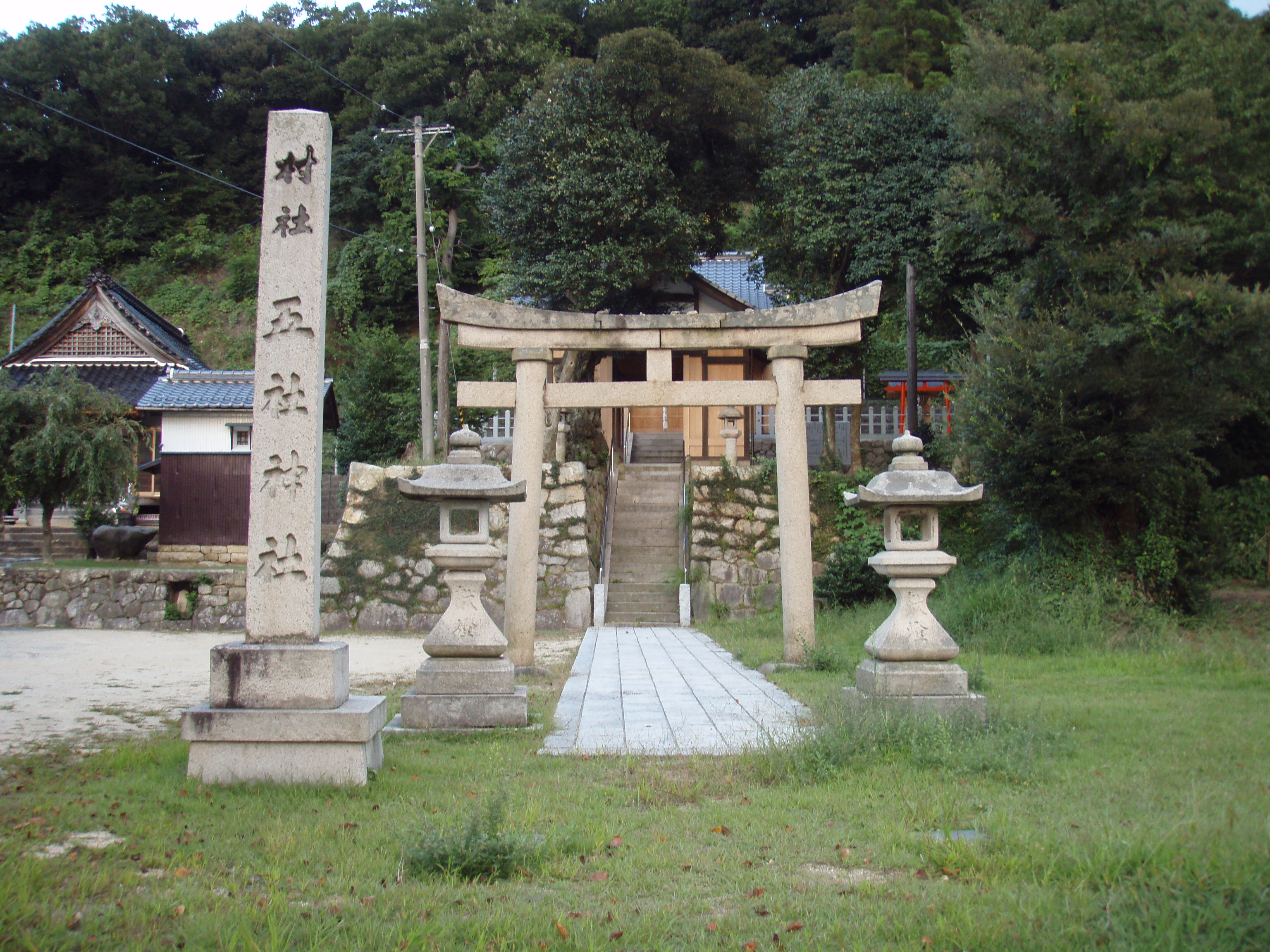 五社神社
