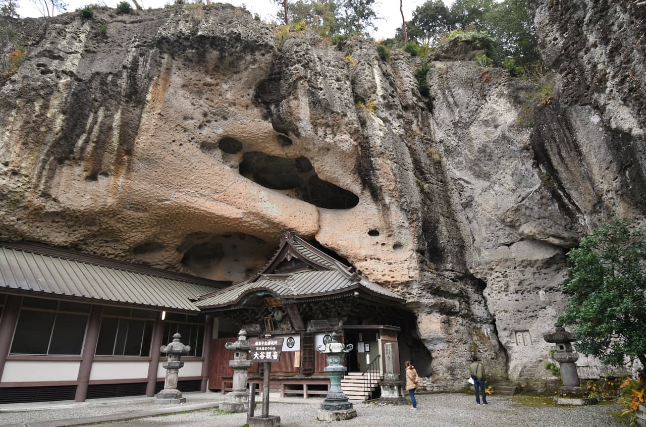 大谷寺(大谷観音)