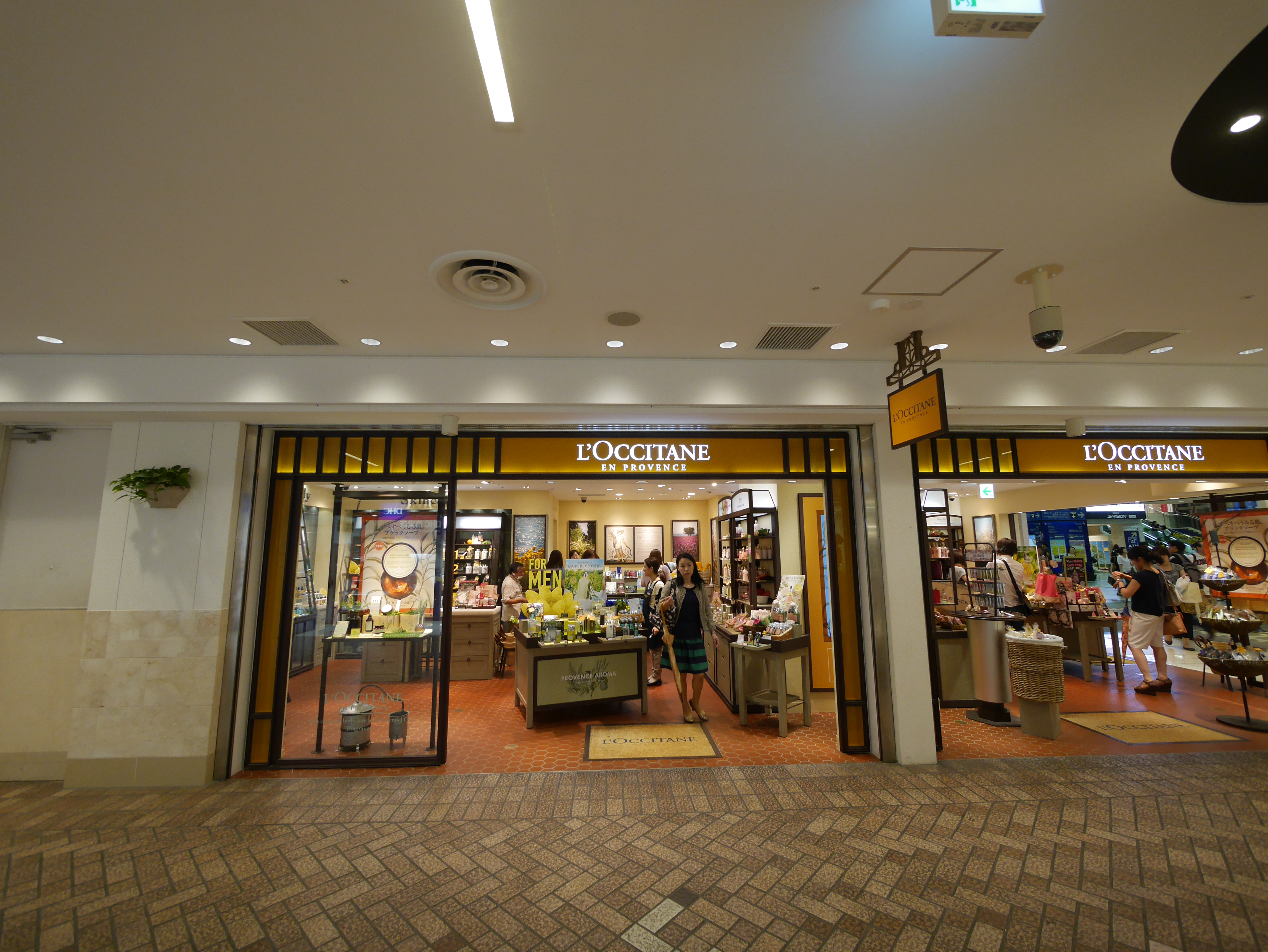 そごう横浜店