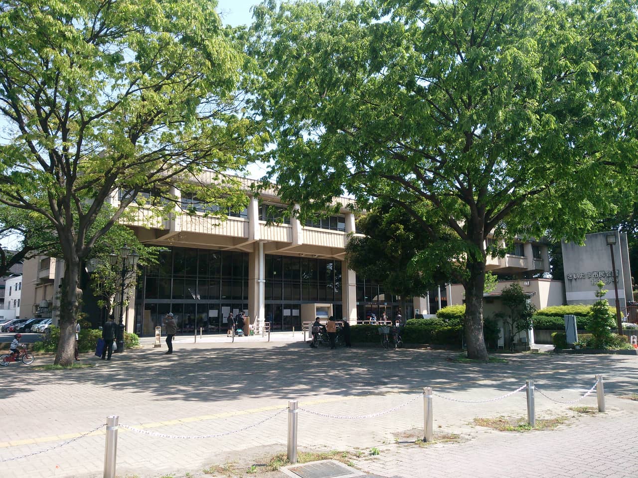 RaiBoc Hall(市民会館おおみや)