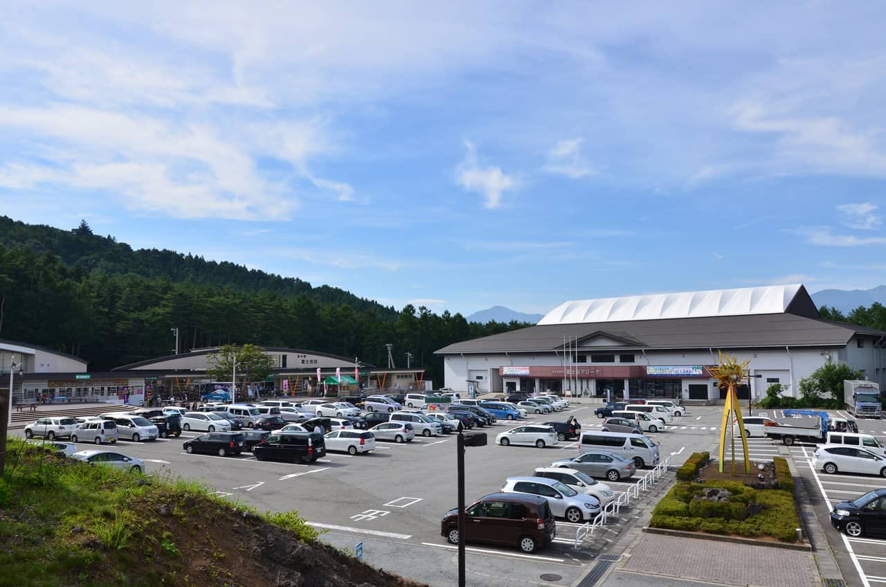 道の駅富士吉田