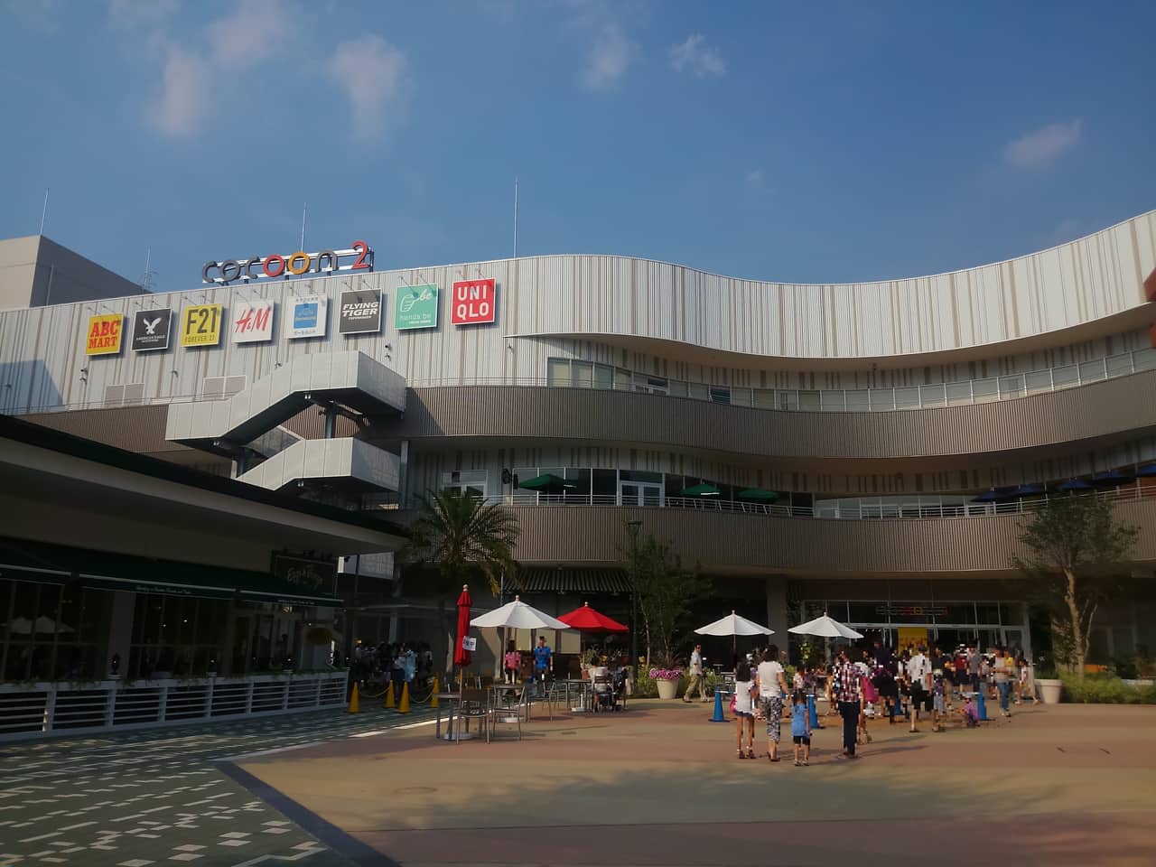 コクーンシティ