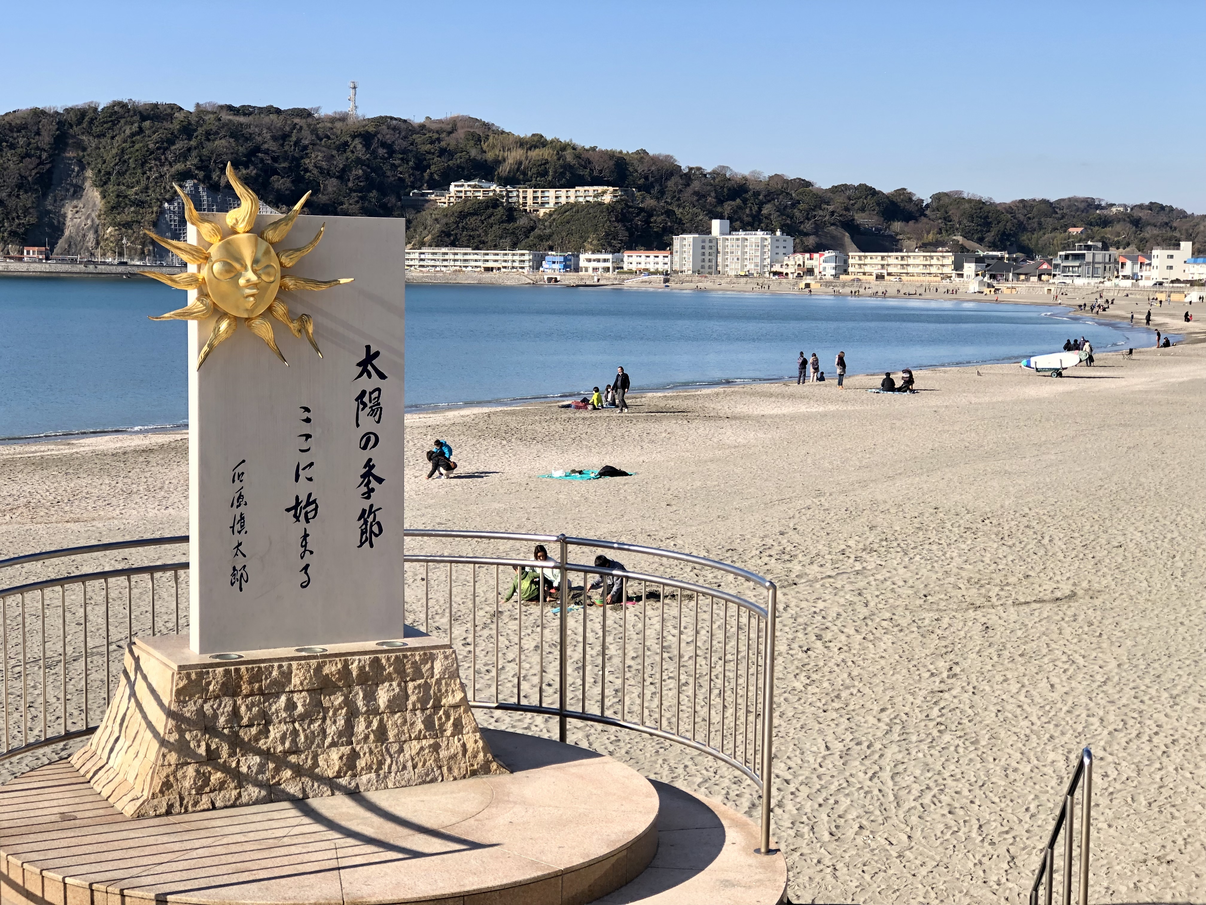 逗子海岸