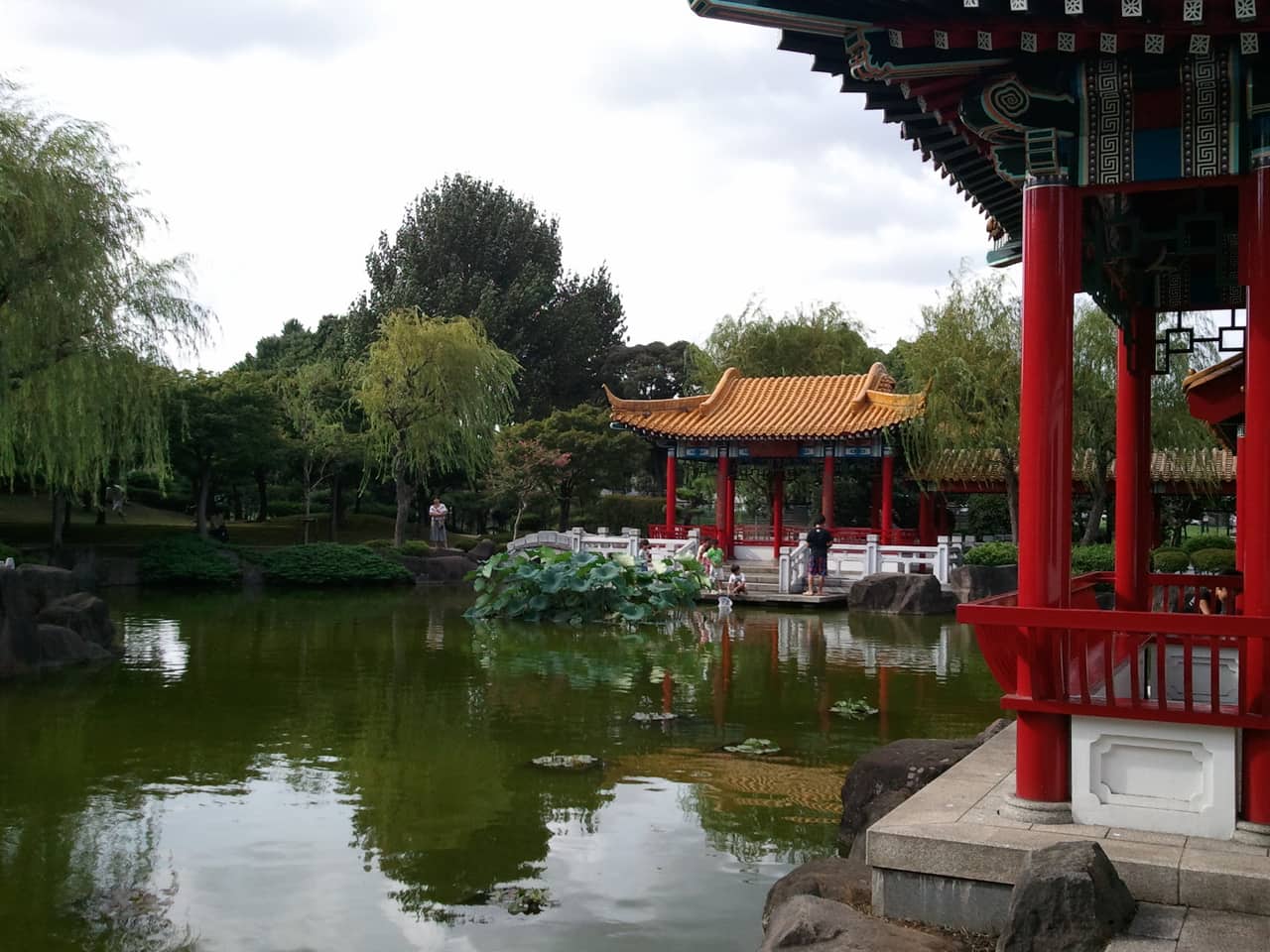 瀋秀園