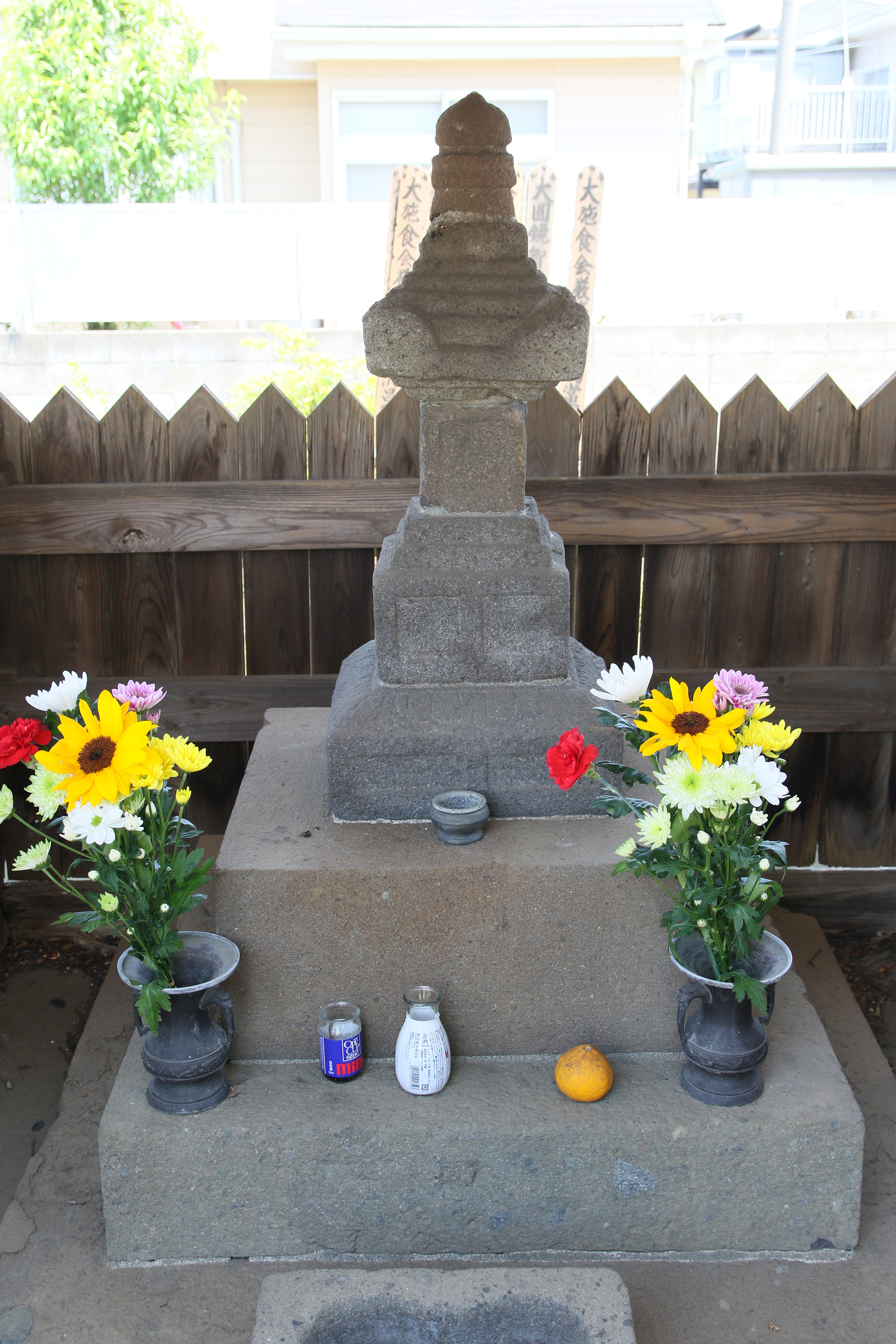 太田道灌の墓